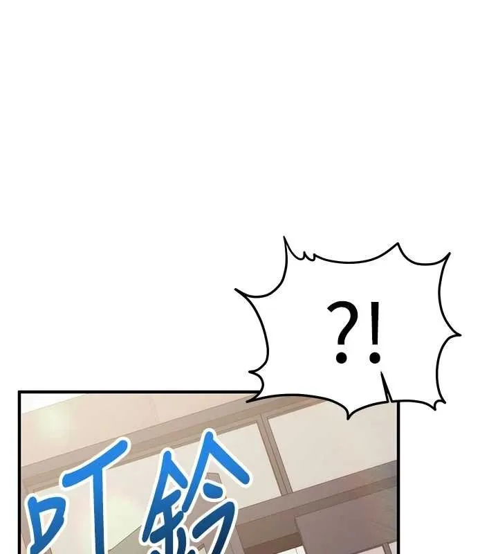 第10话-迈向肉便器之路 52