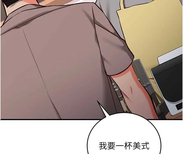 第10话-迈向肉便器之路 55