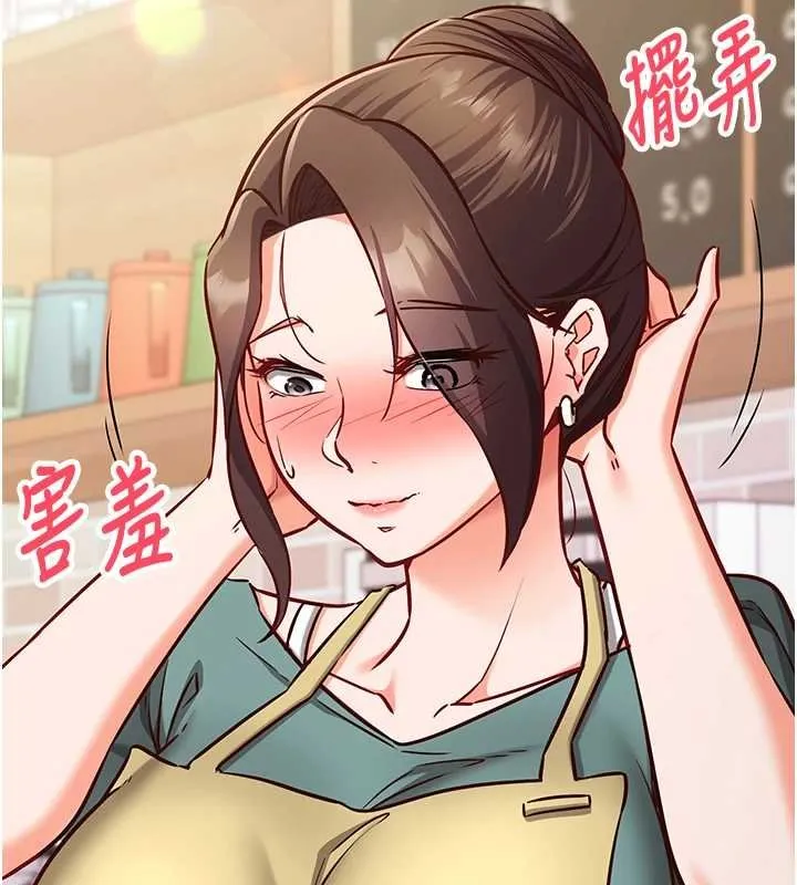 第10话-迈向肉便器之路 58