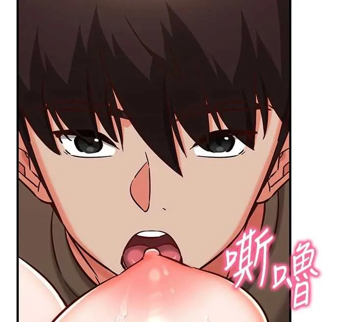 第10话-迈向肉便器之路 96