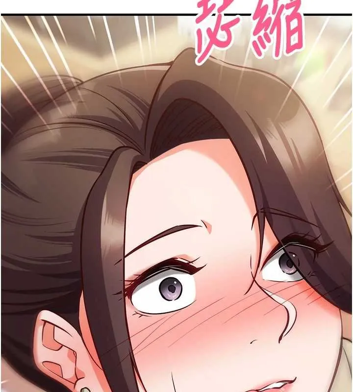 第10话-迈向肉便器之路 157