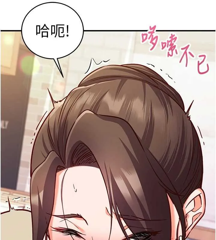 第10话-迈向肉便器之路 162