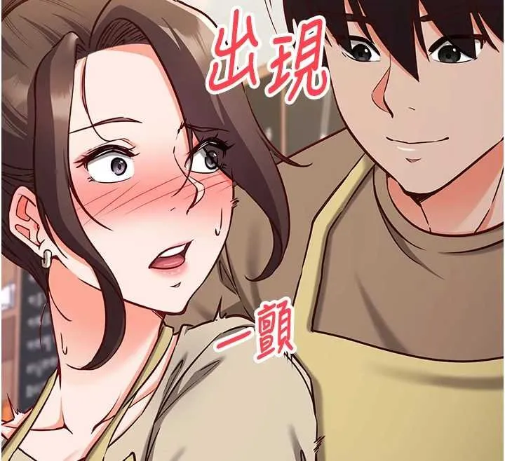 第10话-迈向肉便器之路 187