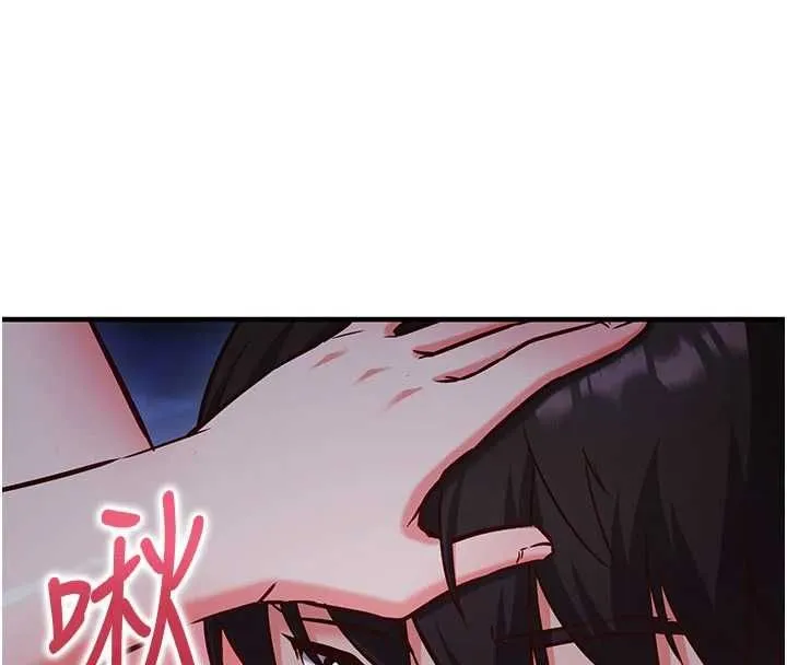 第11话-被工读生舔到高潮 31