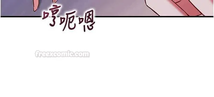 第11话-被工读生舔到高潮 56