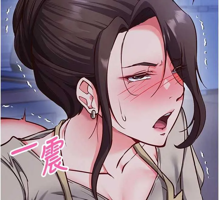 第11话-被工读生舔到高潮 68