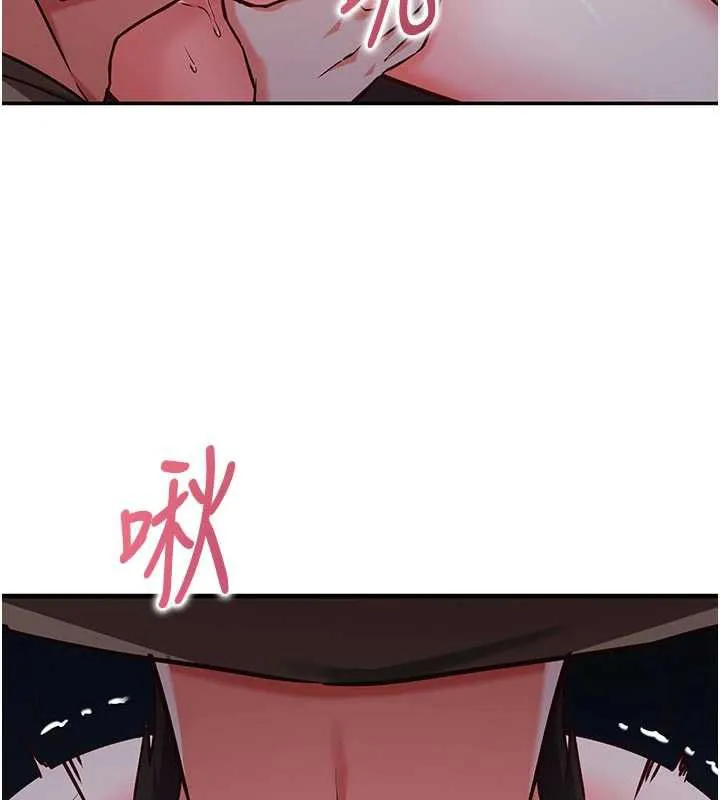 第11话-被工读生舔到高潮 73