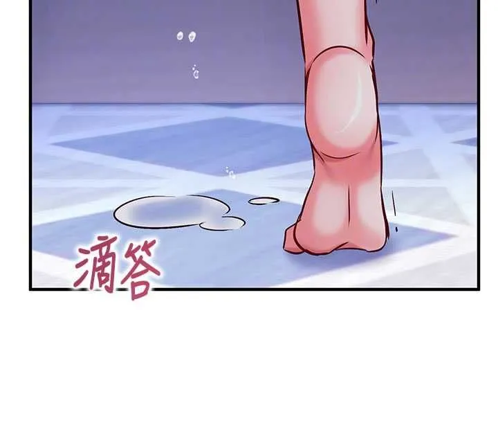 第11话-被工读生舔到高潮 86
