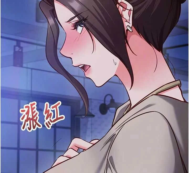 第11话-被工读生舔到高潮 99