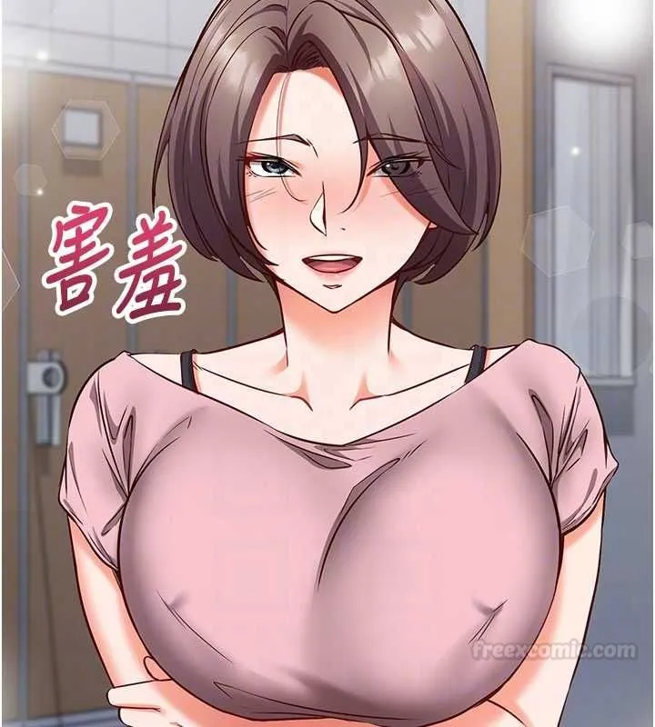 第11话-被工读生舔到高潮 112