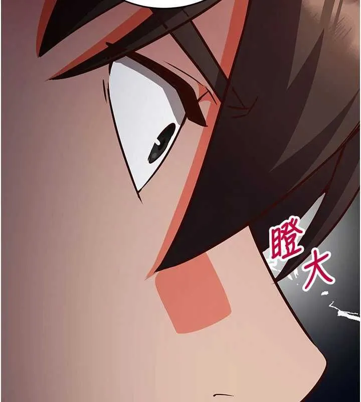 第11话-被工读生舔到高潮 142