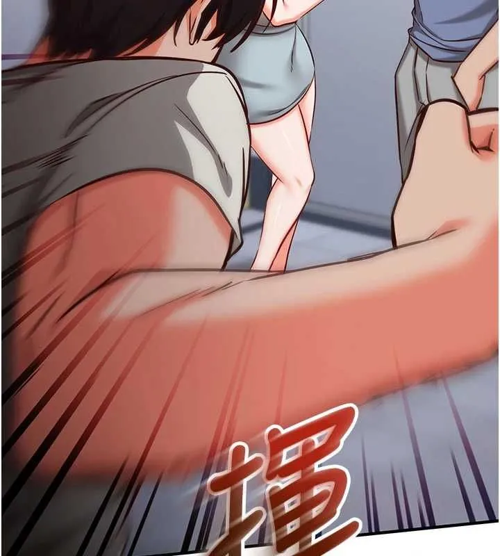 第11话-被工读生舔到高潮 145