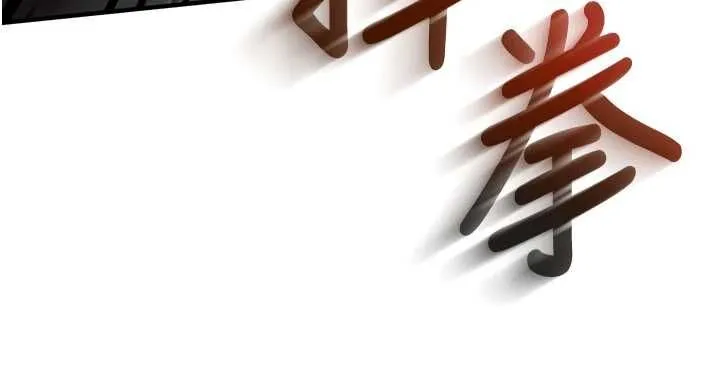 第11话-被工读生舔到高潮 146