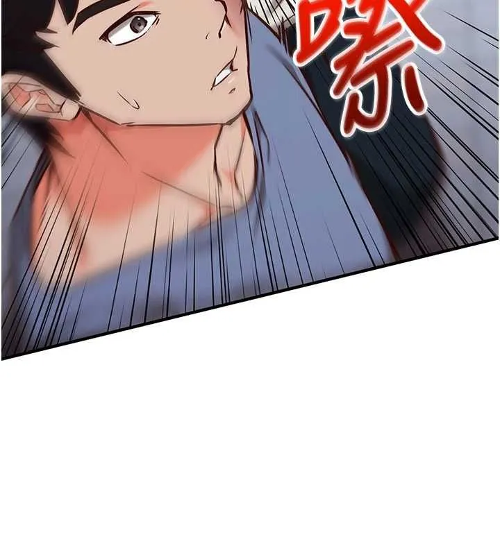 第11话-被工读生舔到高潮 148