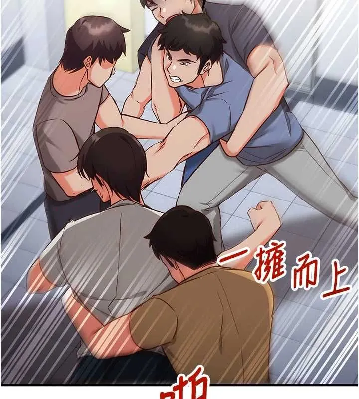 第11话-被工读生舔到高潮 152
