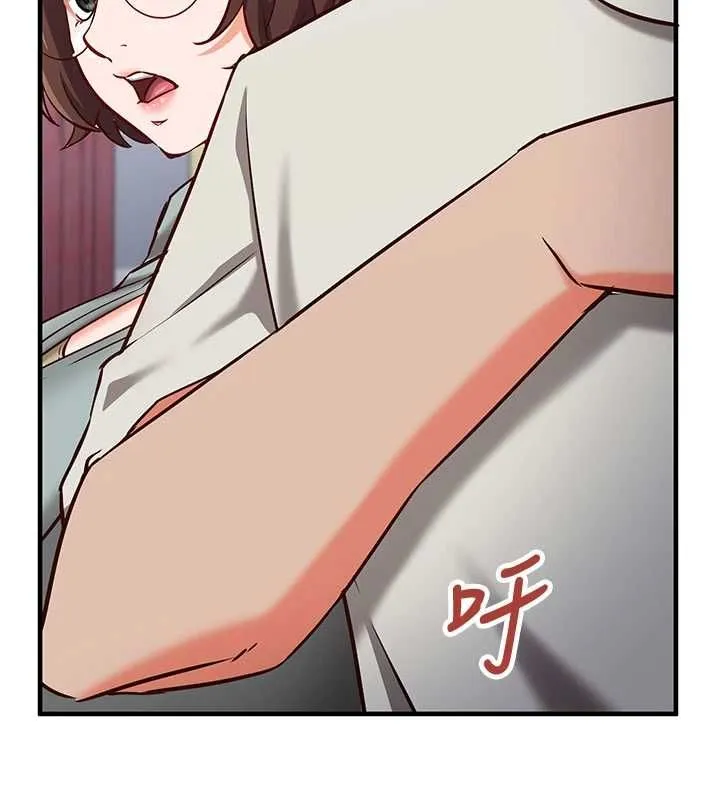 第11话-被工读生舔到高潮 159