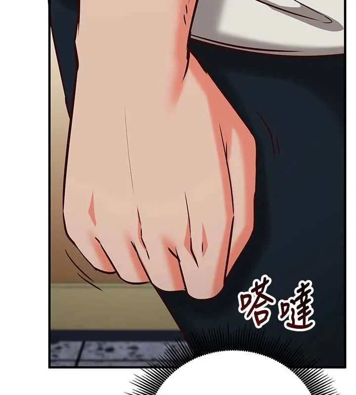第11话-被工读生舔到高潮 169