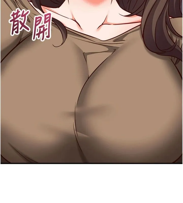 第12话-妳帮吹的样子真淫荡 15
