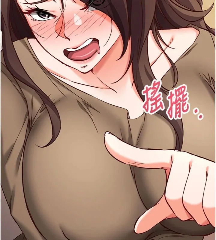 第12话-妳帮吹的样子真淫荡 46