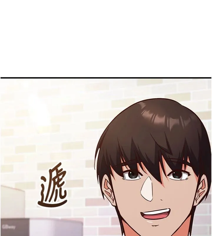 第12话-妳帮吹的样子真淫荡 61