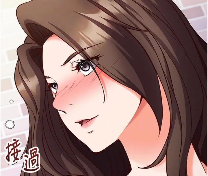 第12话-妳帮吹的样子真淫荡 66