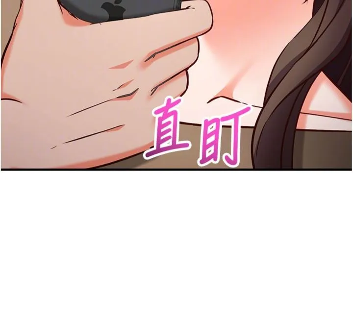 第12话-妳帮吹的样子真淫荡 87