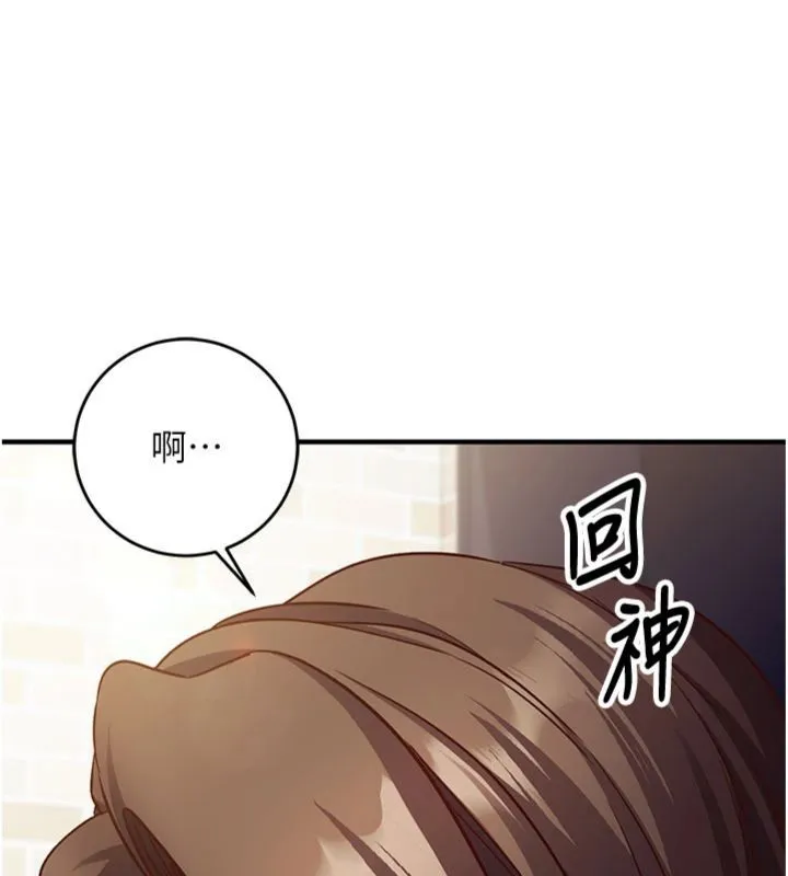 第12话-妳帮吹的样子真淫荡 116