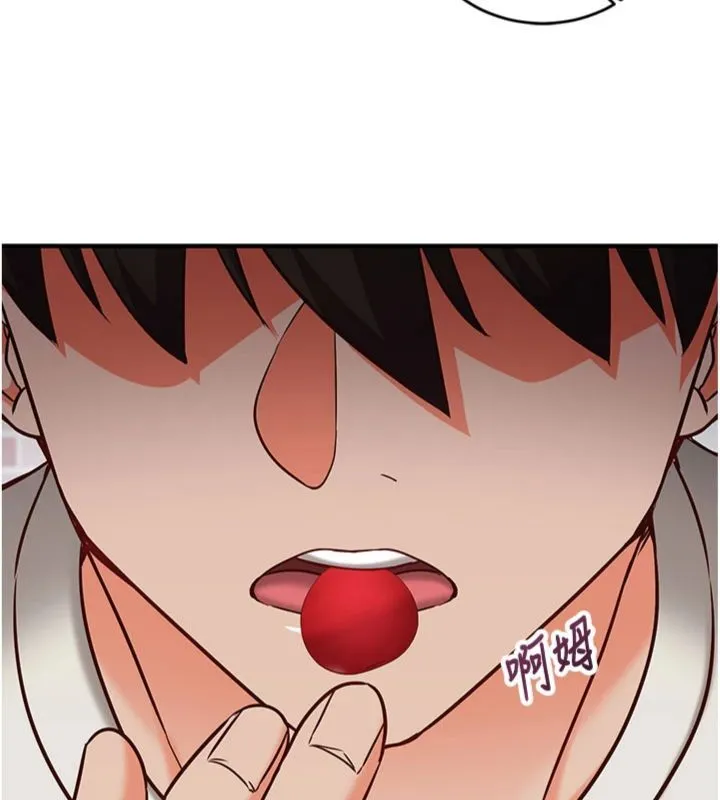 第12话-妳帮吹的样子真淫荡 125