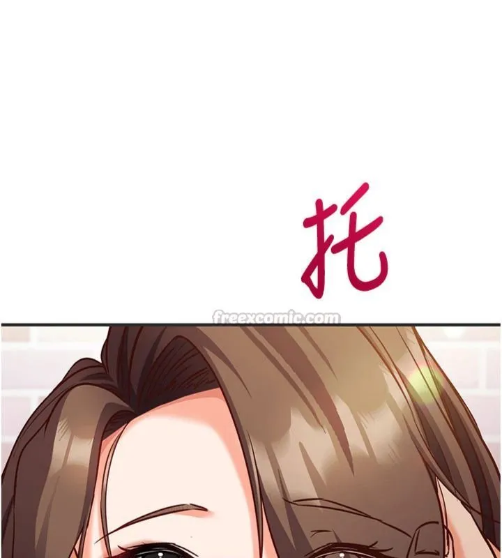 第12话-妳帮吹的样子真淫荡 140