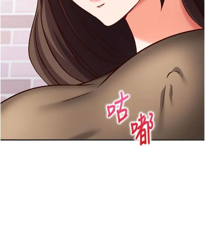 第12话-妳帮吹的样子真淫荡 163