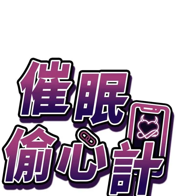 第13话-插入发情人妻骚穴 14