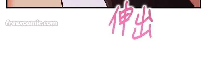 第13话-插入发情人妻骚穴 30