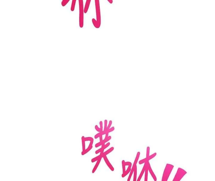 第13话-插入发情人妻骚穴 61