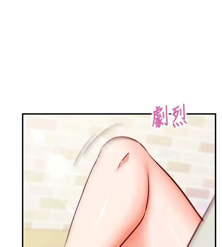 第13话-插入发情人妻骚穴 169