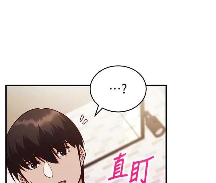 第14话-内射后清洁口交 22