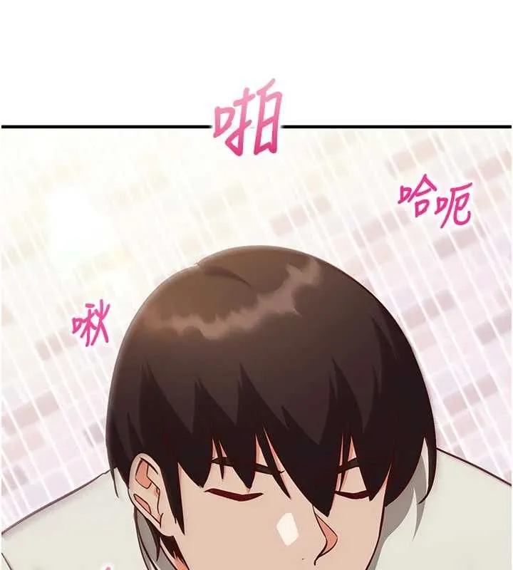 第14话-内射后清洁口交 64