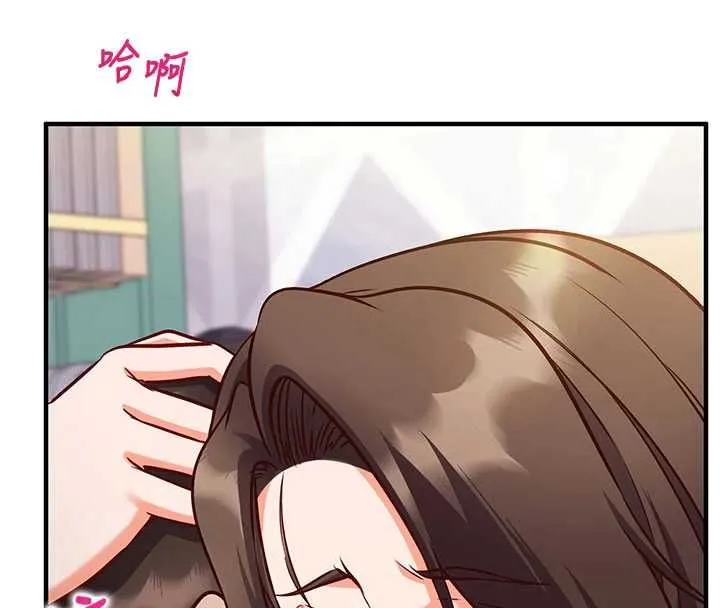 第14话-内射后清洁口交 67