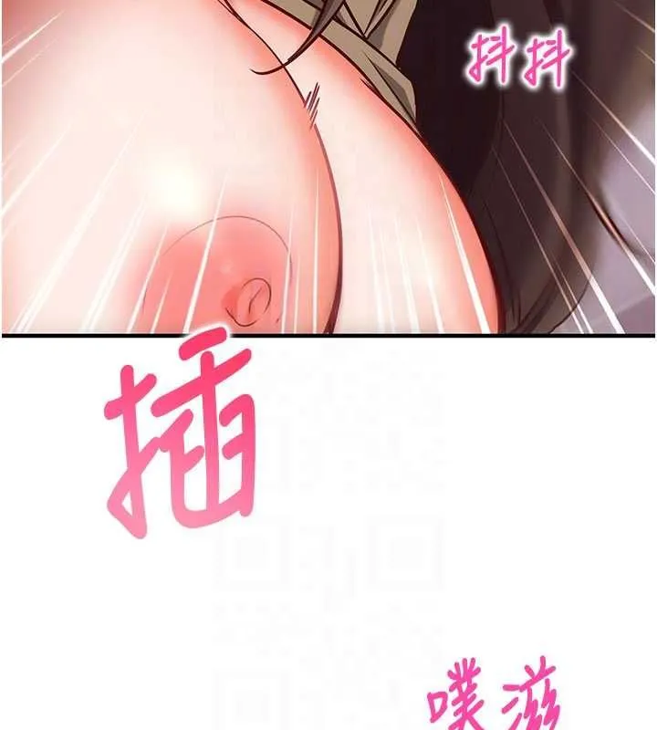 第14话-内射后清洁口交 106
