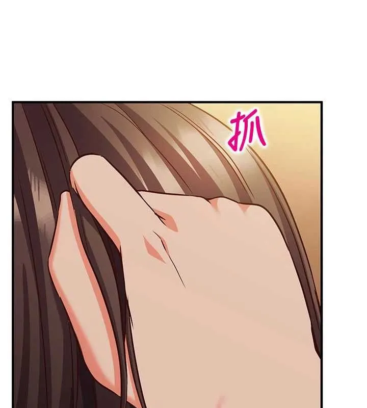 第14话-内射后清洁口交 152