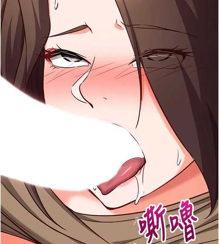 第14话-内射后清洁口交 190
