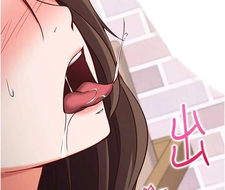第15话-把霸凌女弄哭了 17