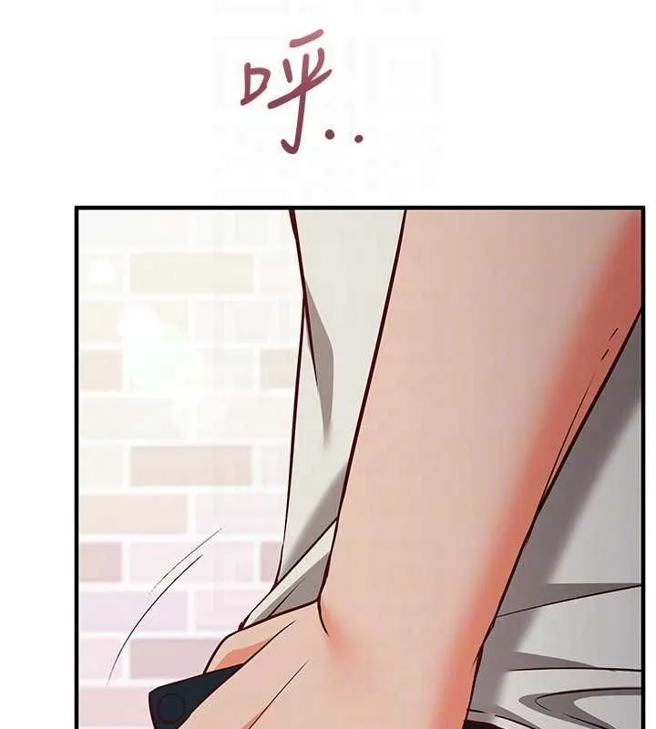 第15话-把霸凌女弄哭了 19