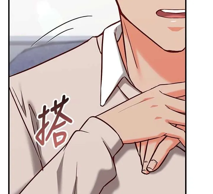 第15话-把霸凌女弄哭了 53