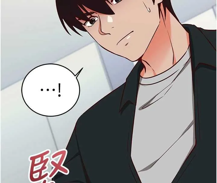 第15话-把霸凌女弄哭了 58