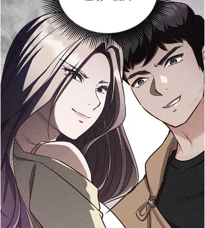 第15话-把霸凌女弄哭了 166