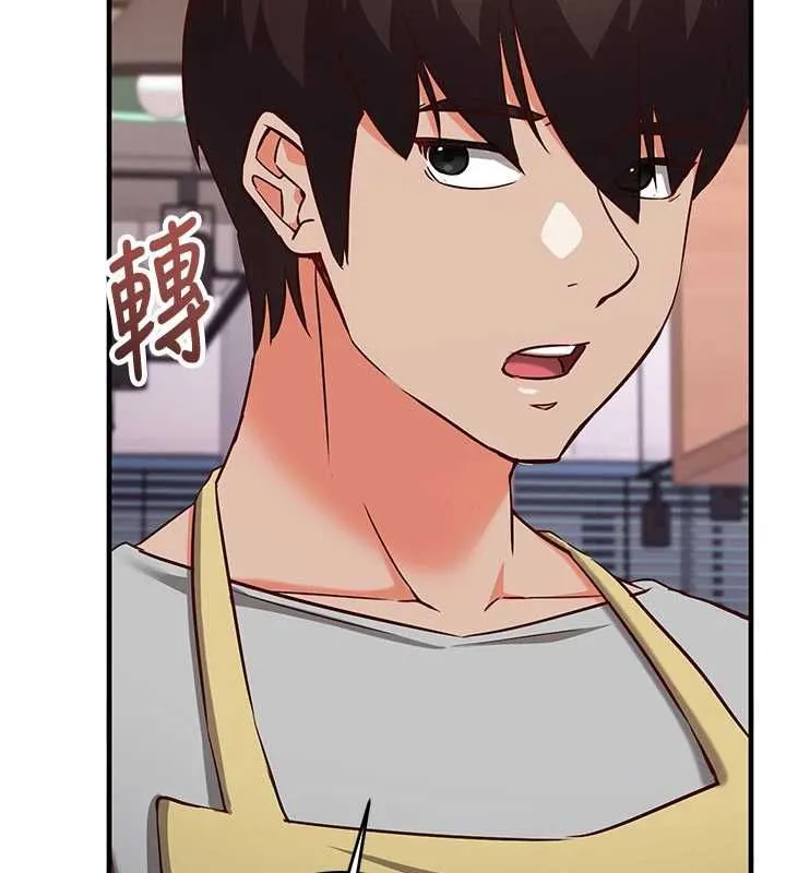 第16话-等玩腻妳之后就丢掉 6