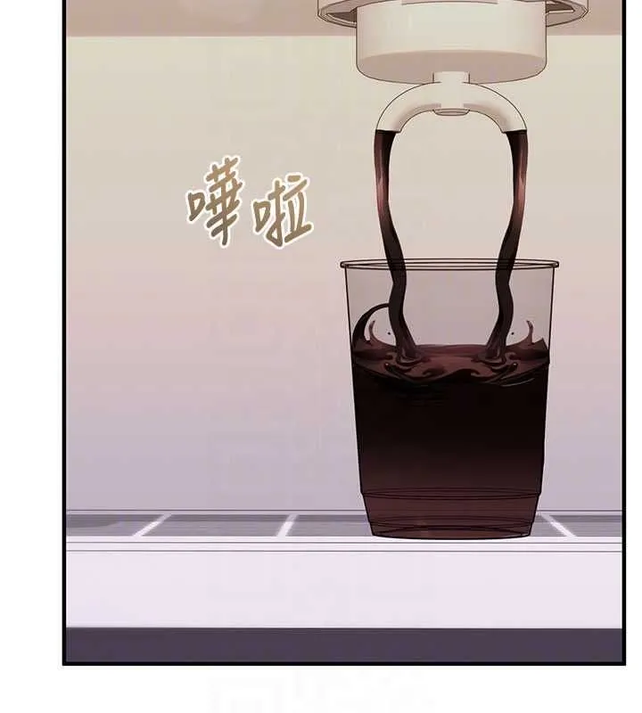 第16话-等玩腻妳之后就丢掉 19