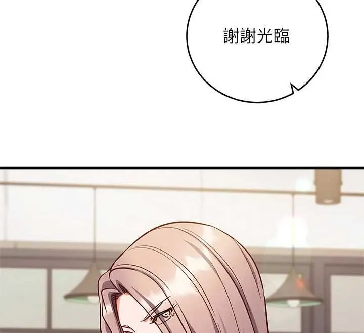 第16话-等玩腻妳之后就丢掉 29