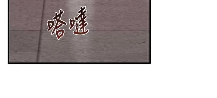 第16话-等玩腻妳之后就丢掉 46