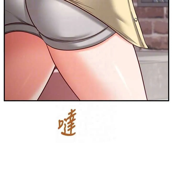 第16话-等玩腻妳之后就丢掉 49